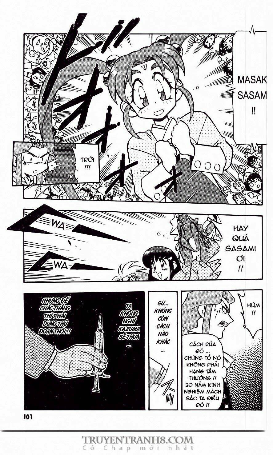 Tenchi Vô Dụng Chapter 47 - Trang 2
