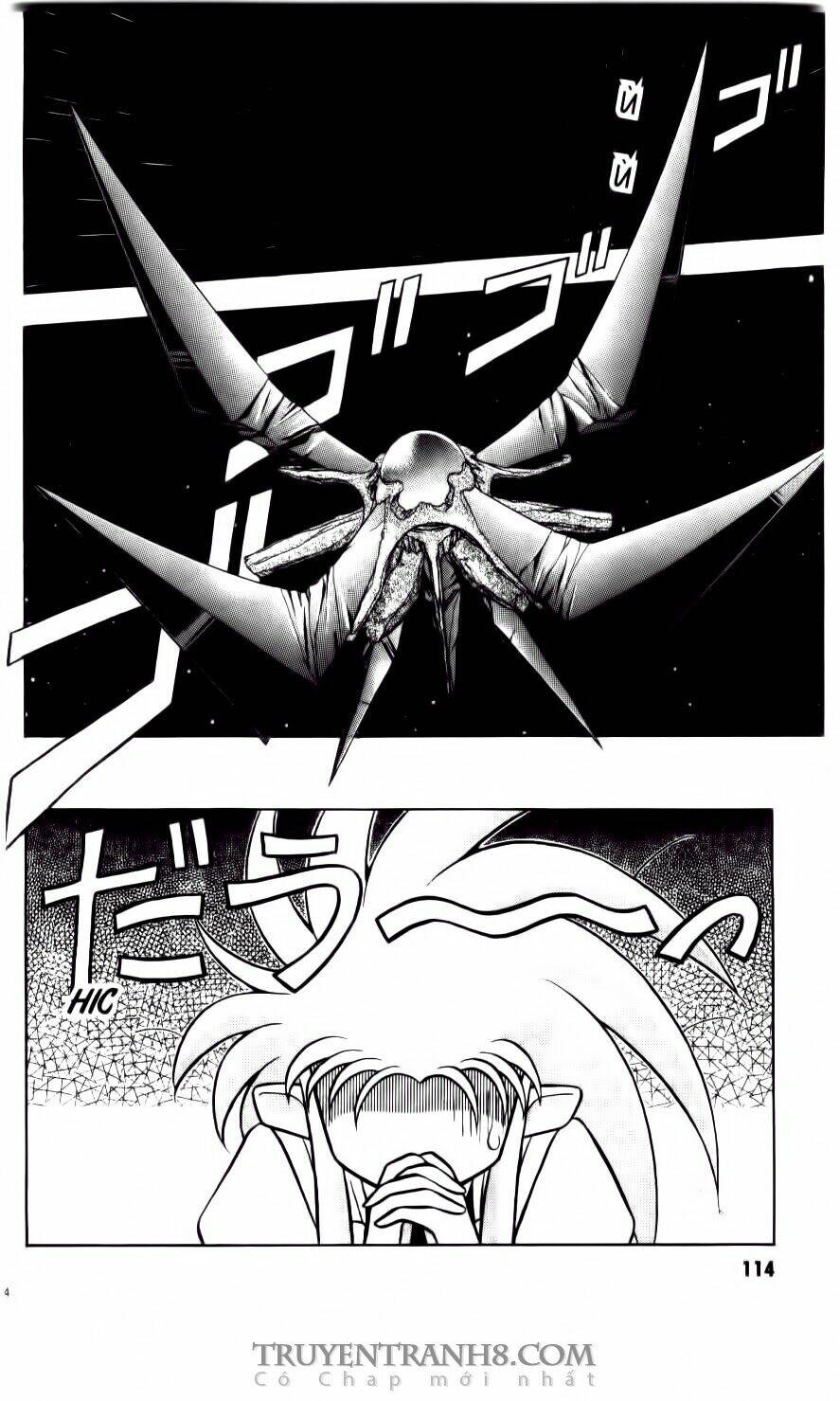 Tenchi Vô Dụng Chapter 5 - Trang 2