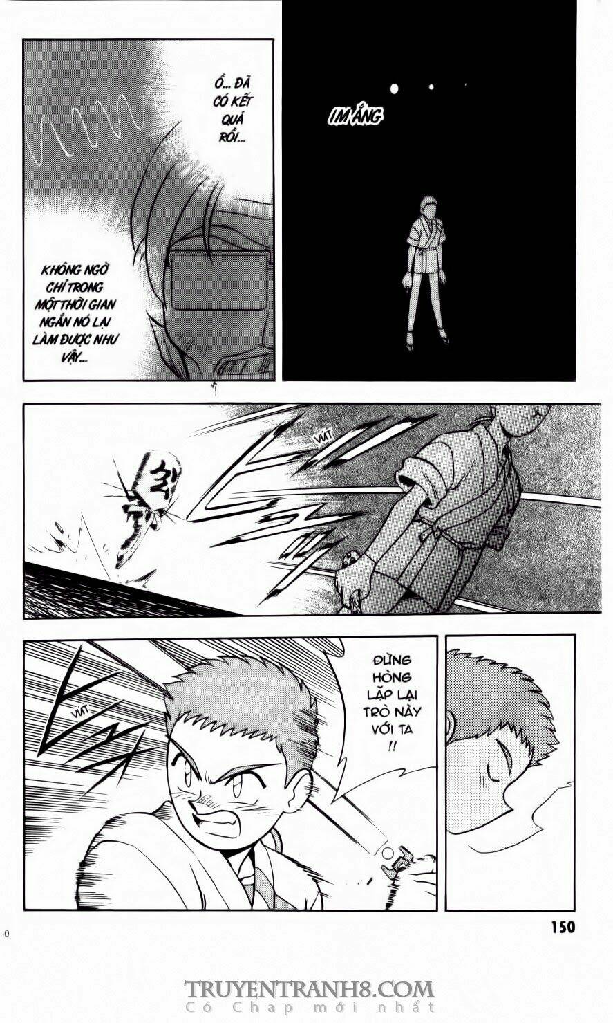 Tenchi Vô Dụng Chapter 6 - Trang 2