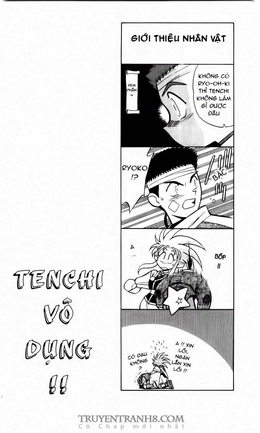 Tenchi Vô Dụng Chapter 6 - Trang 2