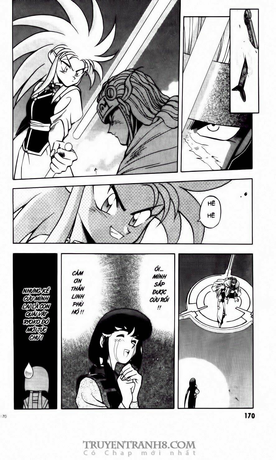 Tenchi Vô Dụng Chapter 7 - Trang 2