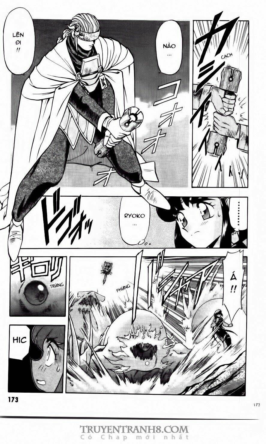 Tenchi Vô Dụng Chapter 7 - Trang 2