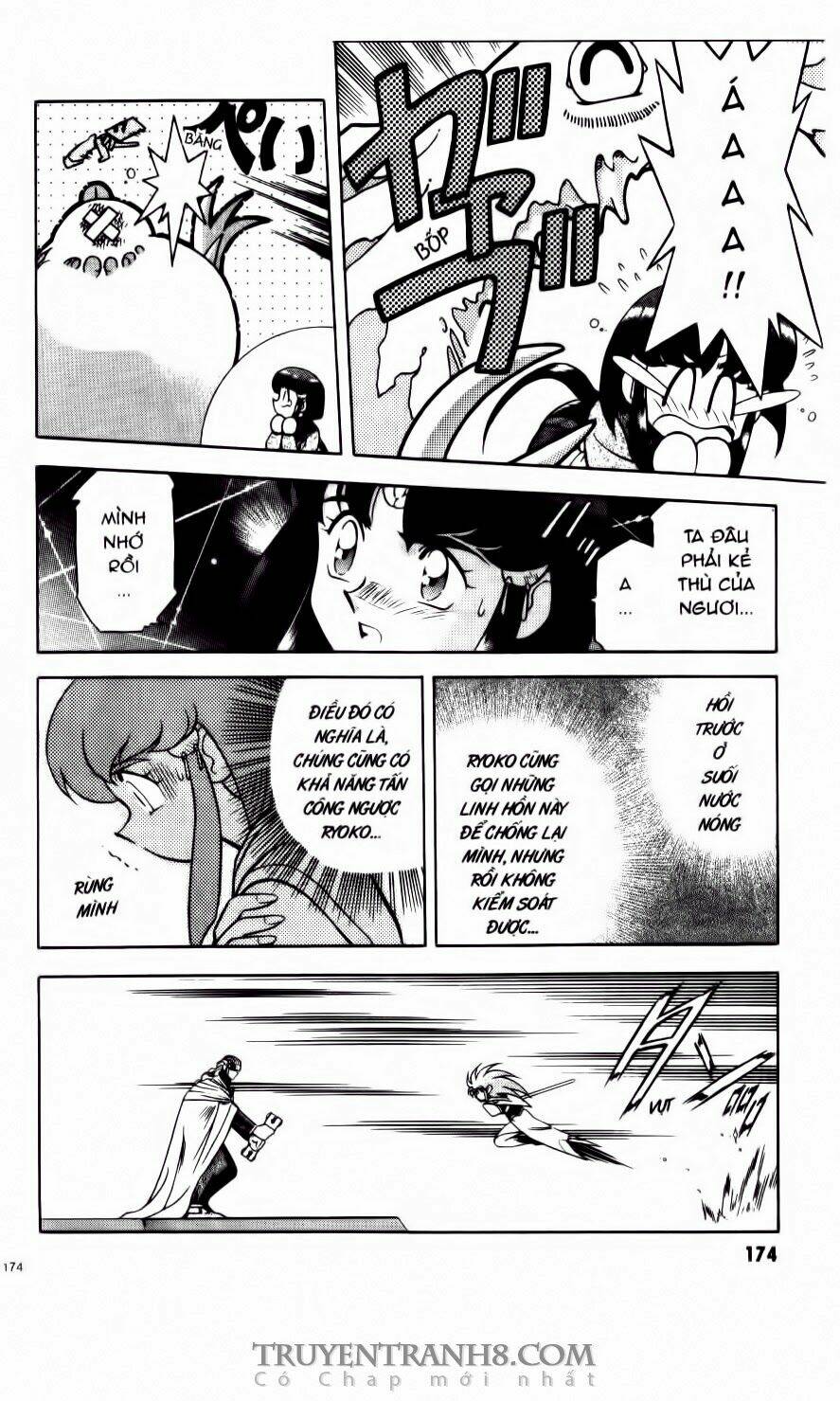 Tenchi Vô Dụng Chapter 7 - Trang 2