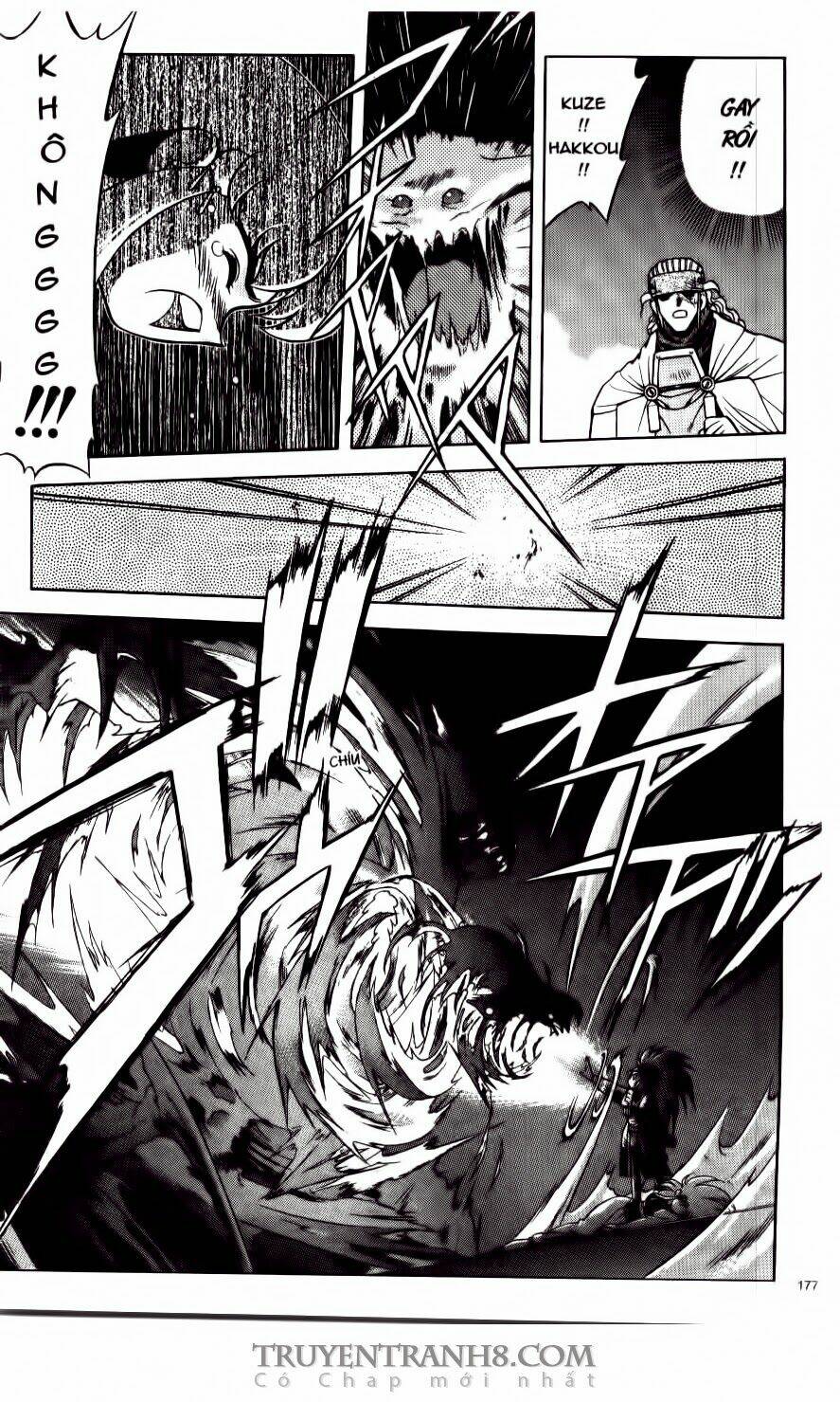 Tenchi Vô Dụng Chapter 7 - Trang 2