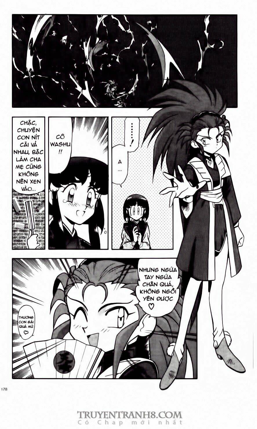 Tenchi Vô Dụng Chapter 7 - Trang 2