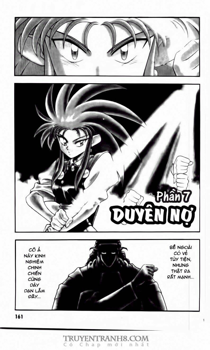Tenchi Vô Dụng Chapter 7 - Trang 2