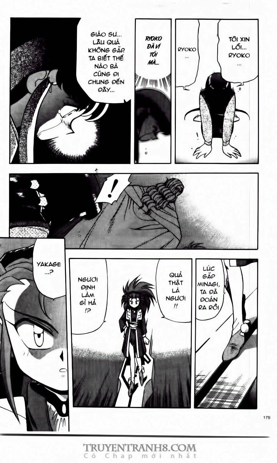 Tenchi Vô Dụng Chapter 7 - Trang 2