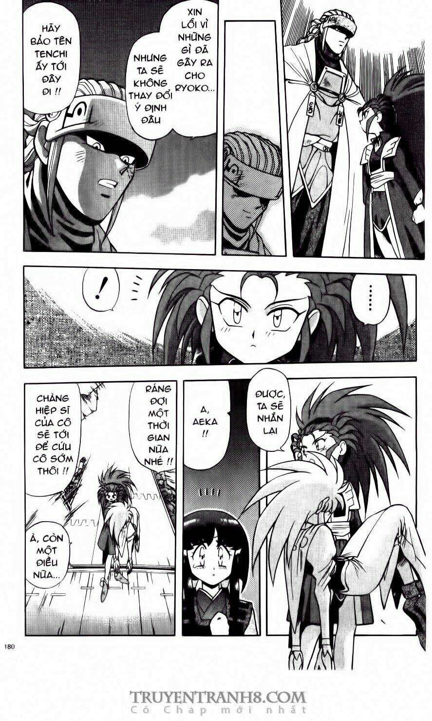 Tenchi Vô Dụng Chapter 7 - Trang 2