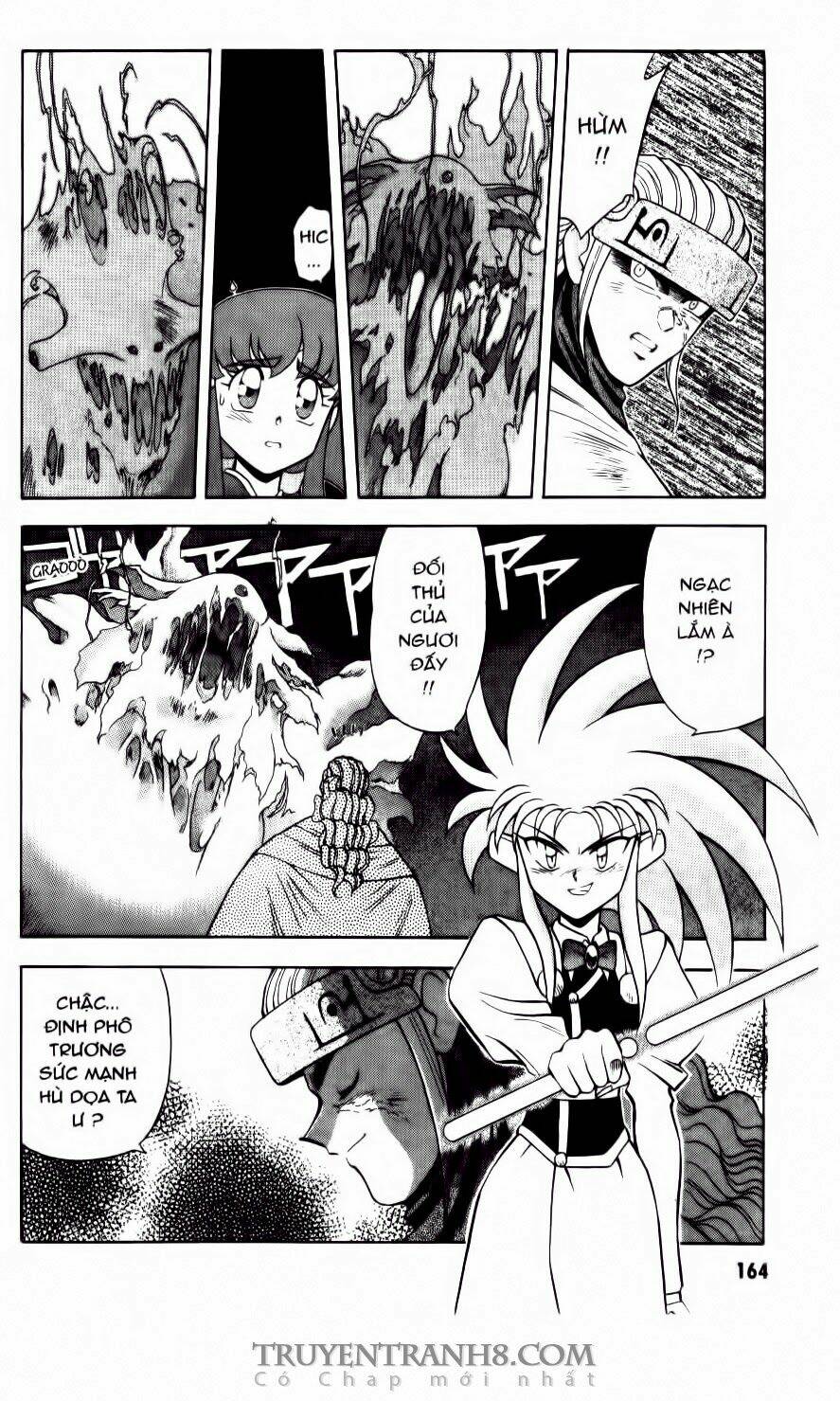 Tenchi Vô Dụng Chapter 7 - Trang 2