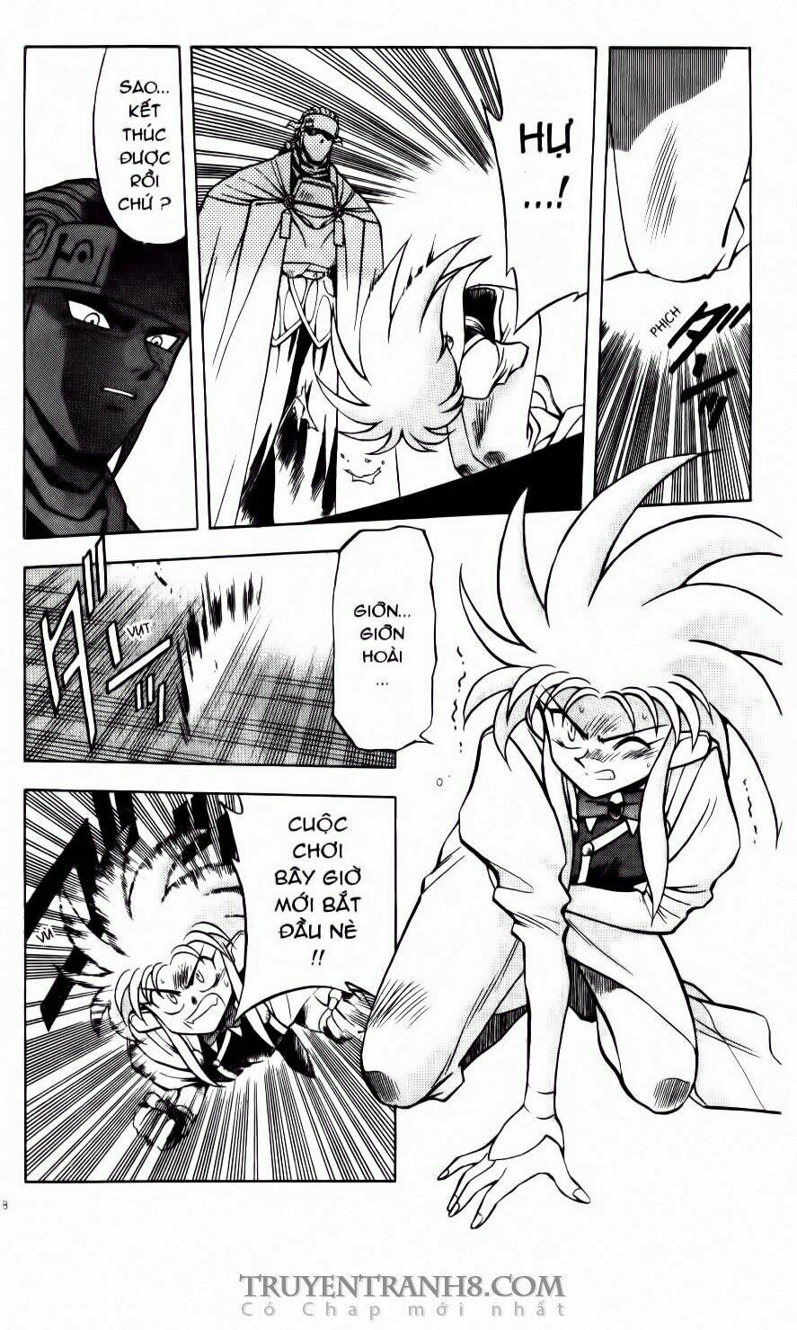 Tenchi Vô Dụng Chapter 7 - Trang 2