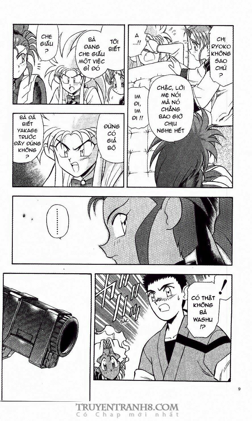 Tenchi Vô Dụng Chapter 8 - Trang 2