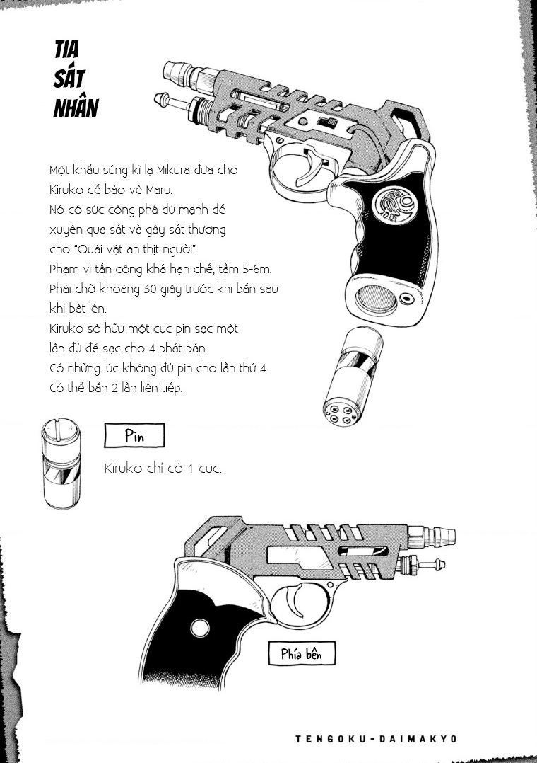 Tengoku Daimakyou Chapter 13.5 - Trang 2