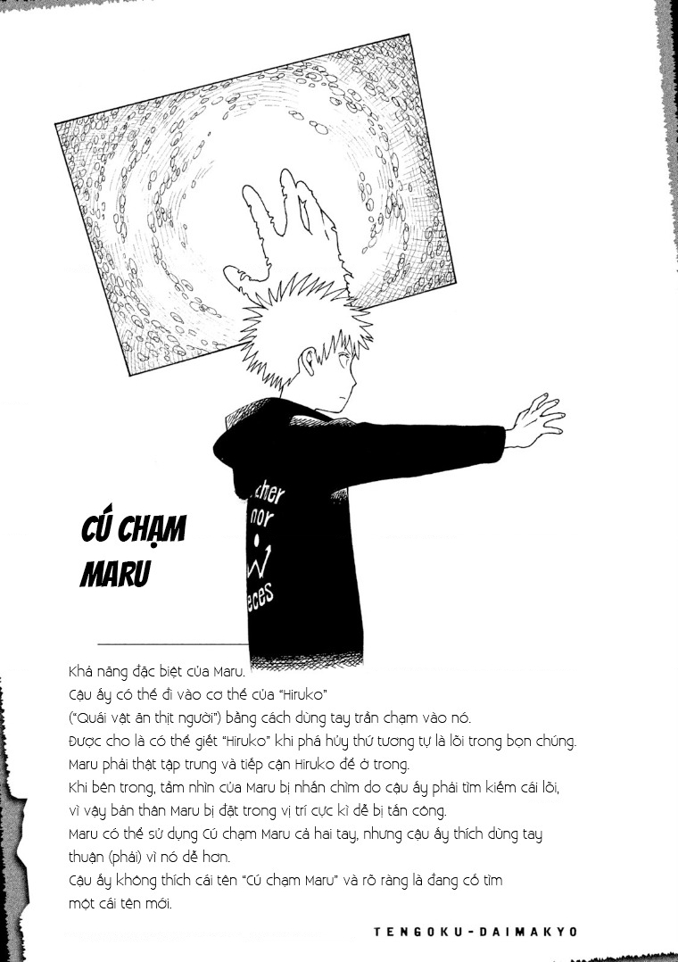 Tengoku Daimakyou Chapter 13.5 - Trang 2