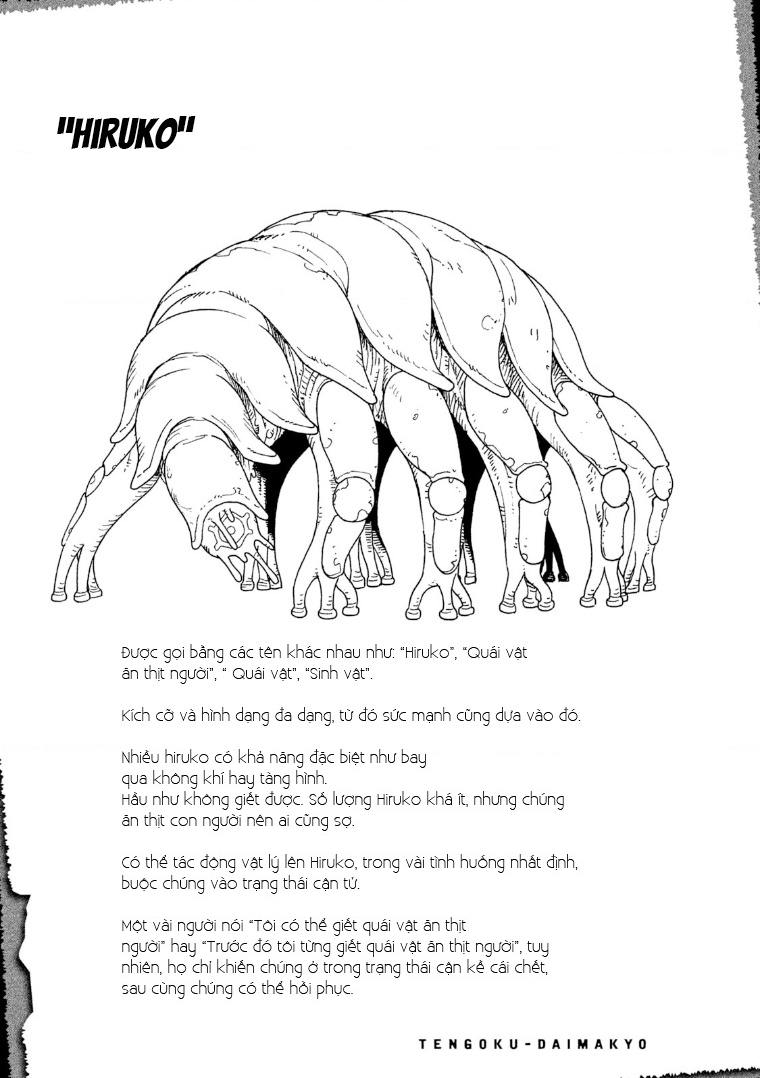 Tengoku Daimakyou Chapter 13.5 - Trang 2