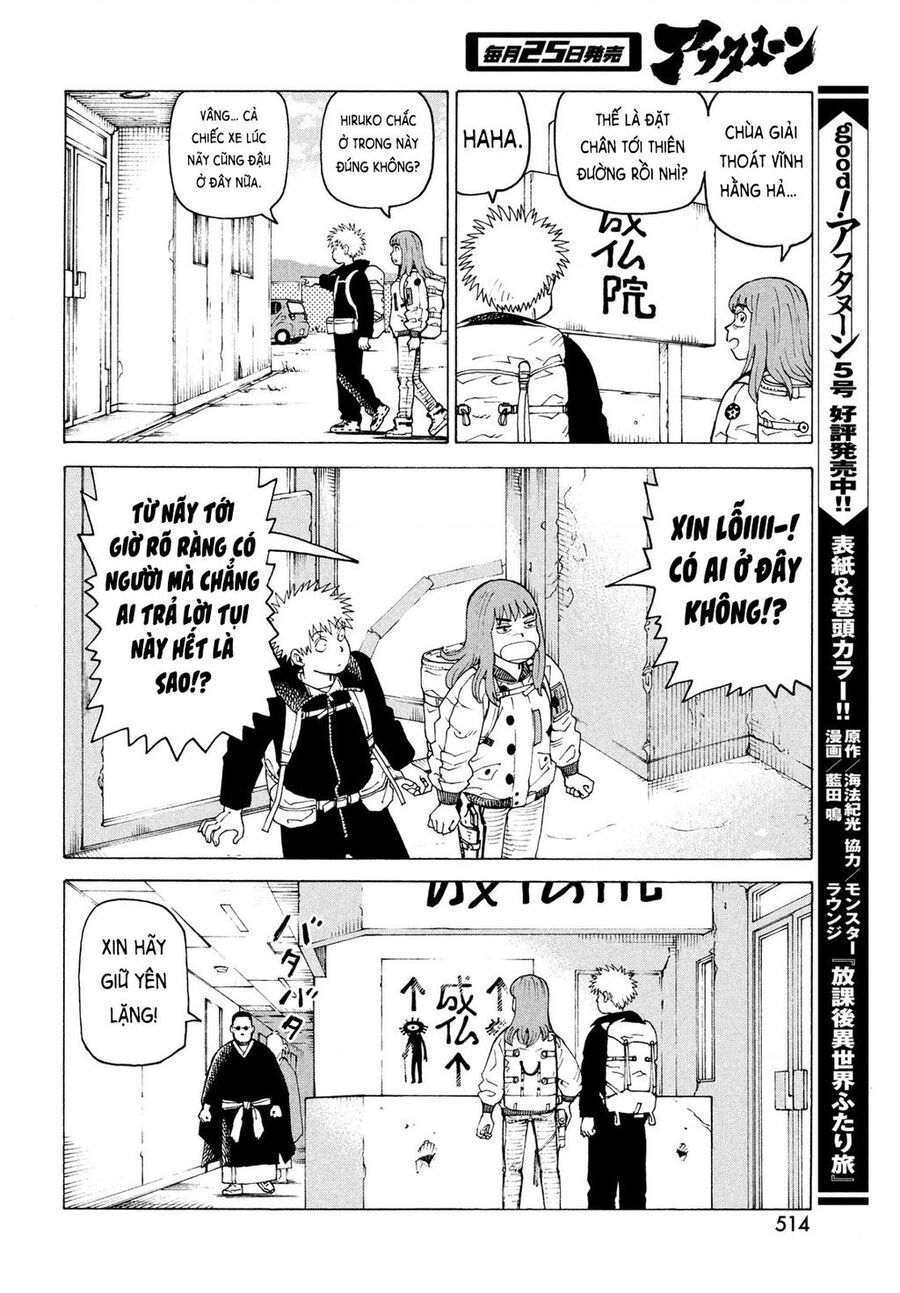 Tengoku Daimakyou Chapter 72 - Trang 2