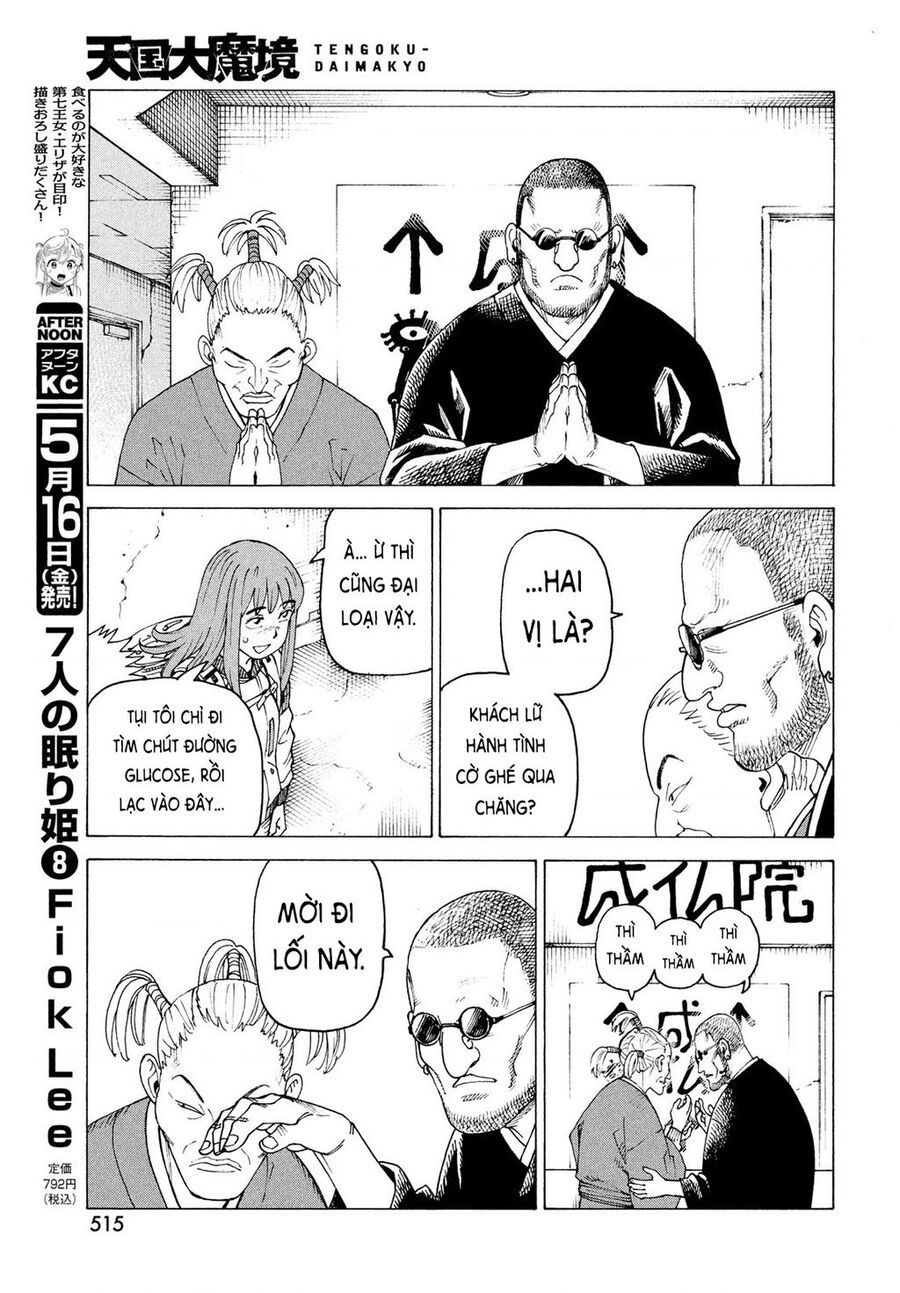 Tengoku Daimakyou Chapter 72 - Trang 2