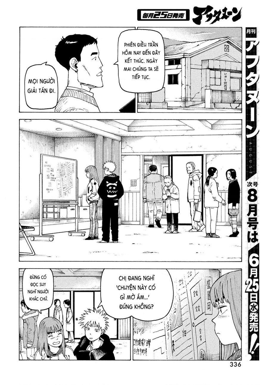 Tengoku Daimakyou Chapter 73 - Trang 2
