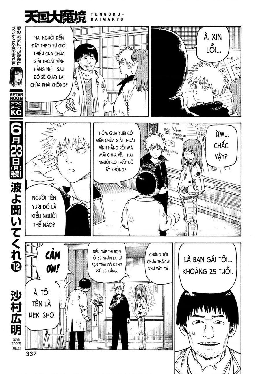 Tengoku Daimakyou Chapter 73 - Trang 2