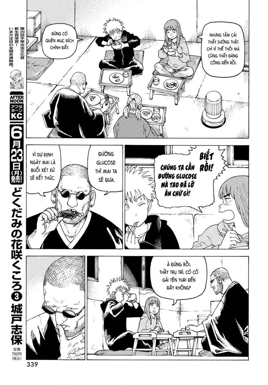 Tengoku Daimakyou Chapter 73 - Trang 2