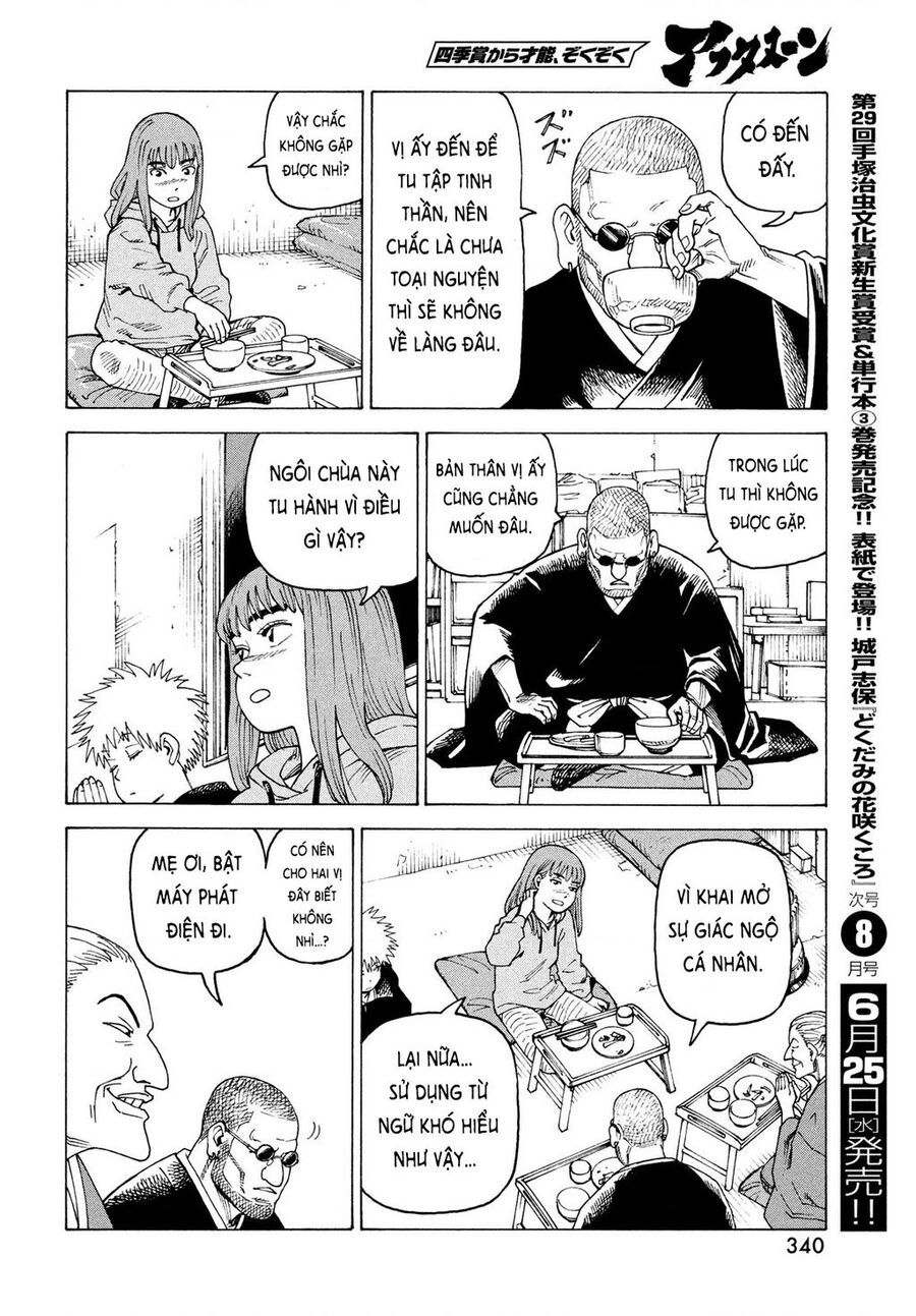 Tengoku Daimakyou Chapter 73 - Trang 2