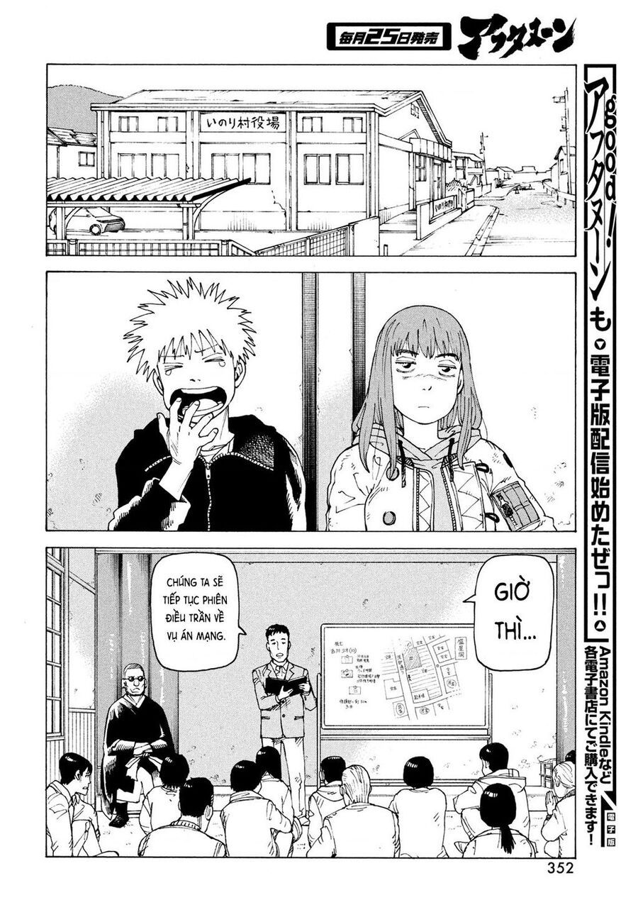 Tengoku Daimakyou Chapter 73 - Trang 2