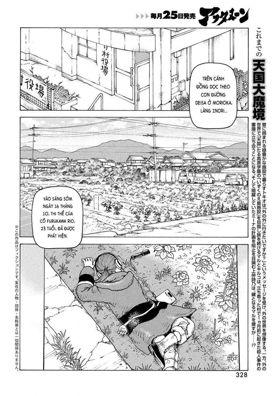 Tengoku Daimakyou Chapter 73 - Trang 2
