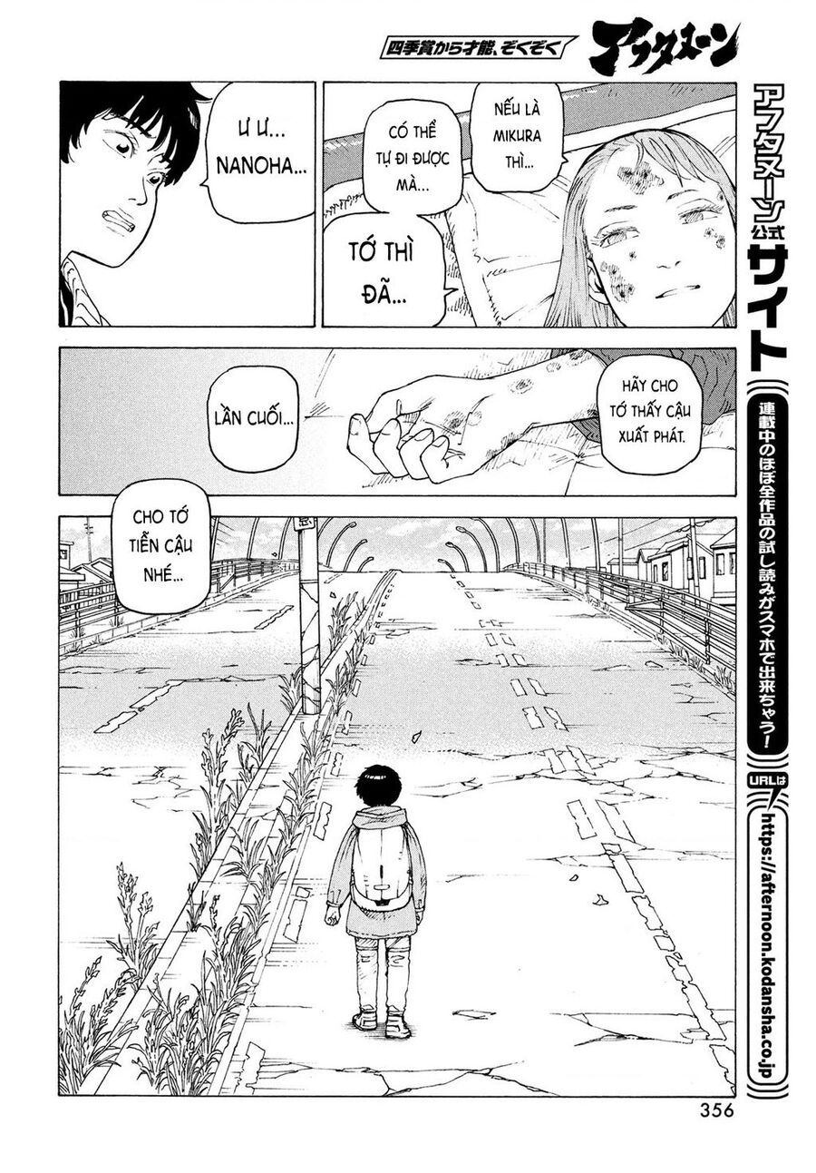 Tengoku Daimakyou Chapter 73 - Trang 2