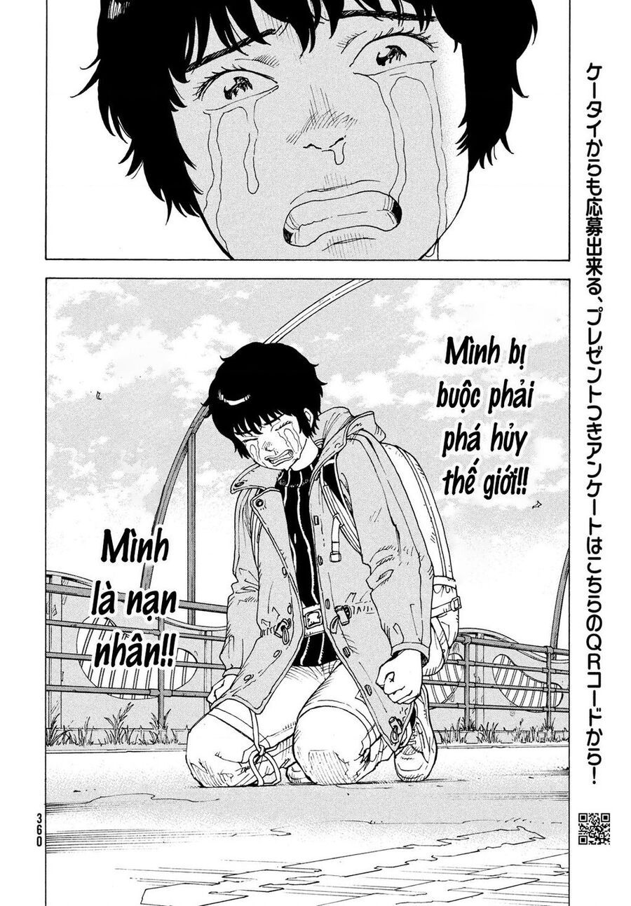 Tengoku Daimakyou Chapter 73 - Trang 2