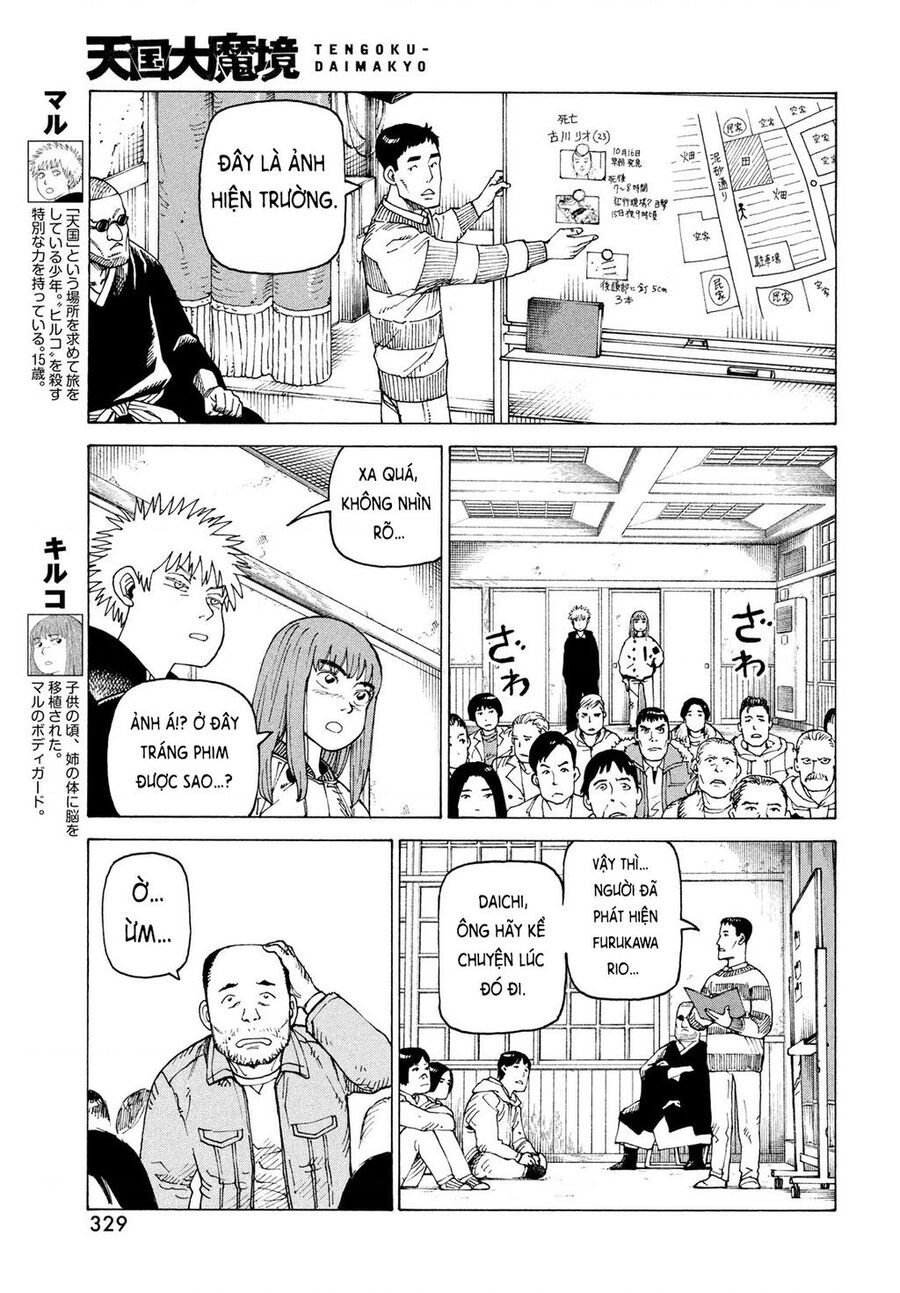 Tengoku Daimakyou Chapter 73 - Trang 2