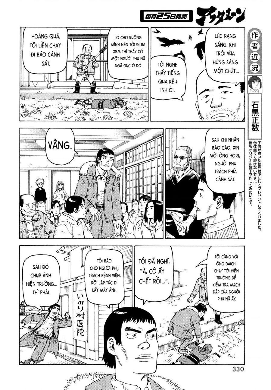 Tengoku Daimakyou Chapter 73 - Trang 2