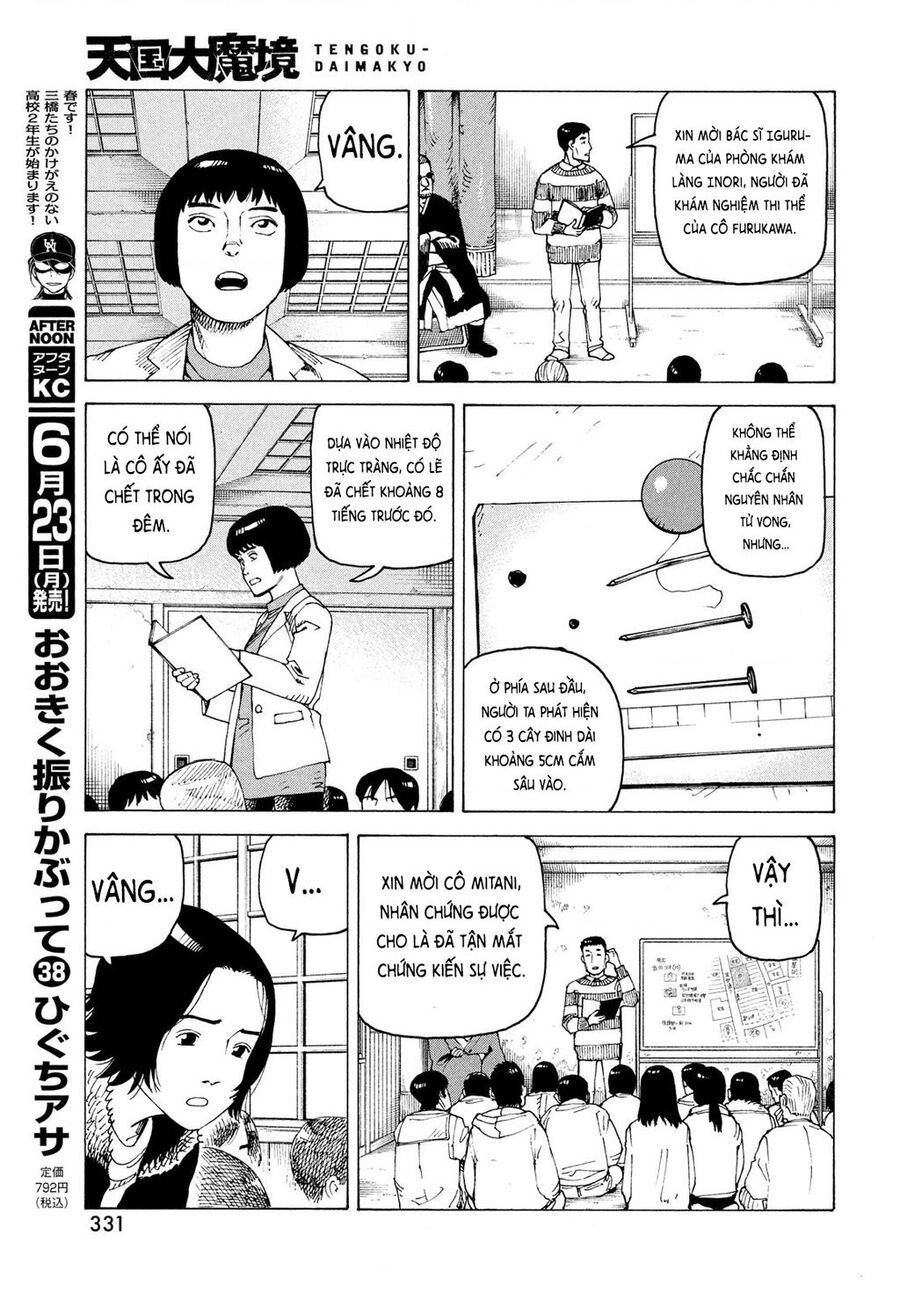 Tengoku Daimakyou Chapter 73 - Trang 2