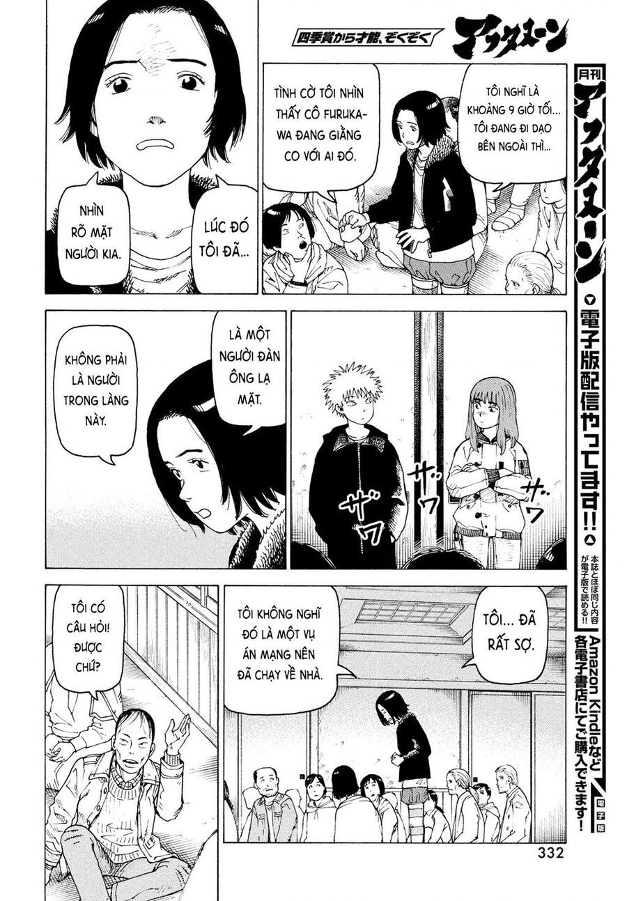 Tengoku Daimakyou Chapter 73 - Trang 2