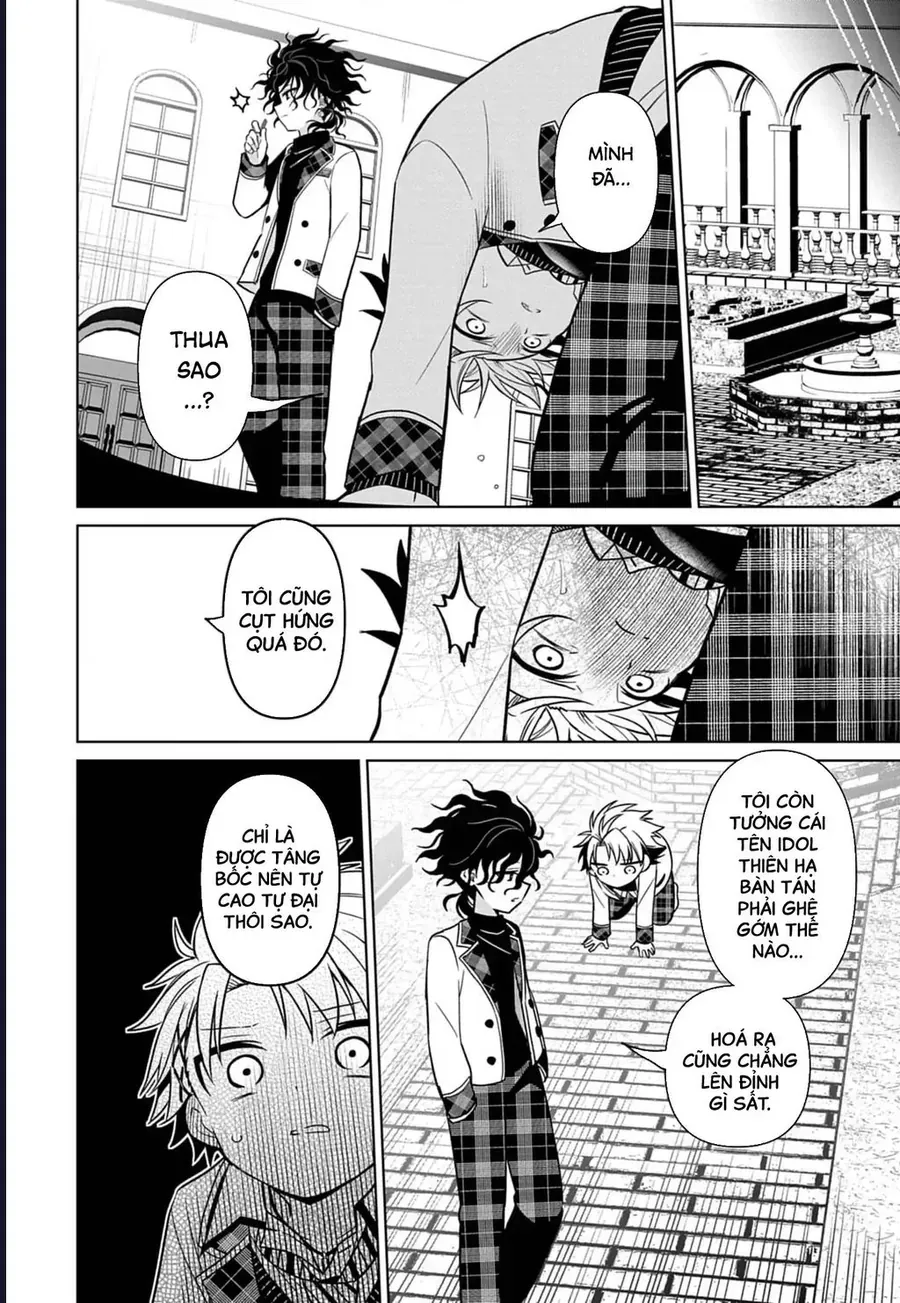 Tenka No Yeru Chapter 5 - Trang 2