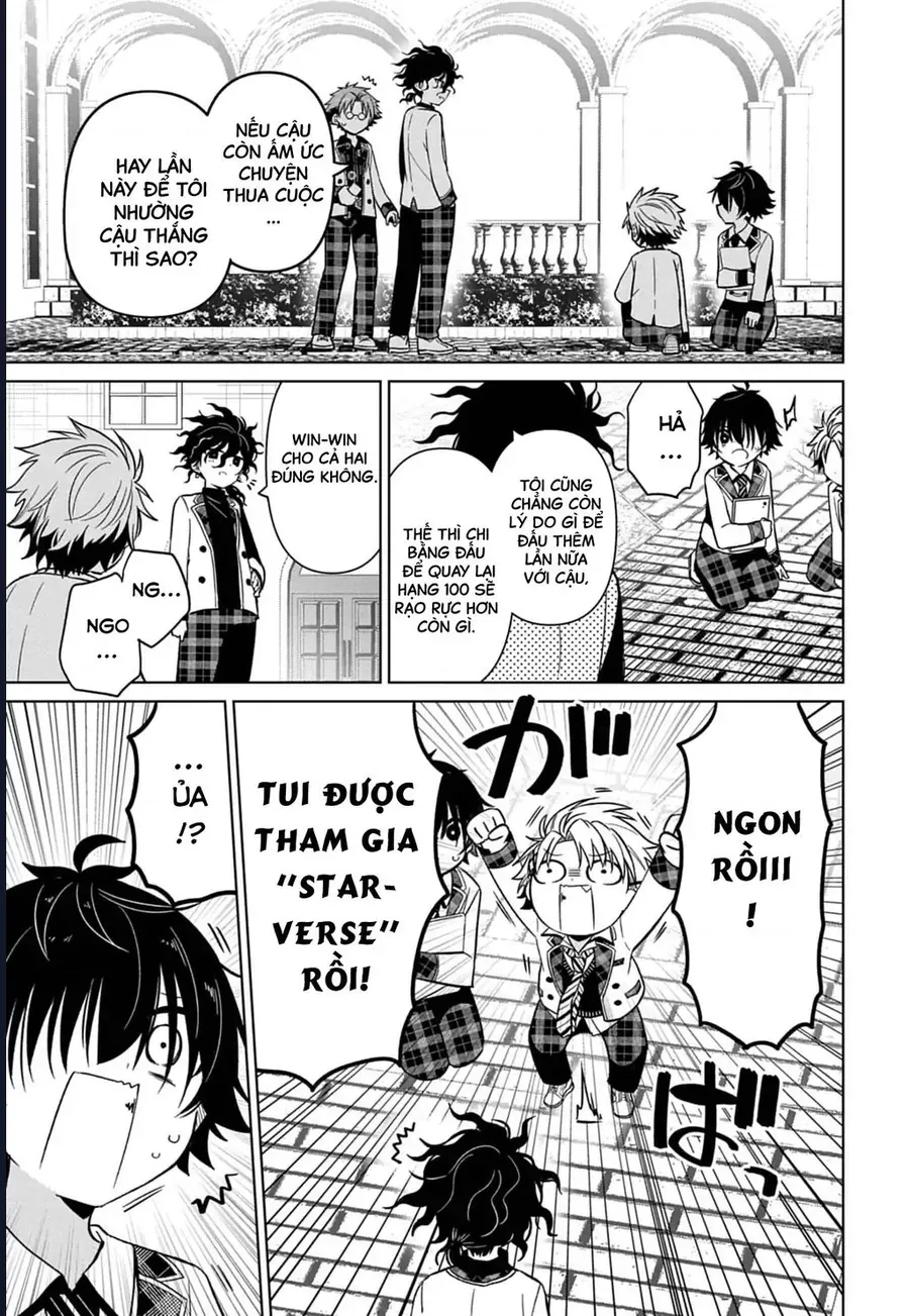 Tenka No Yeru Chapter 5 - Trang 2