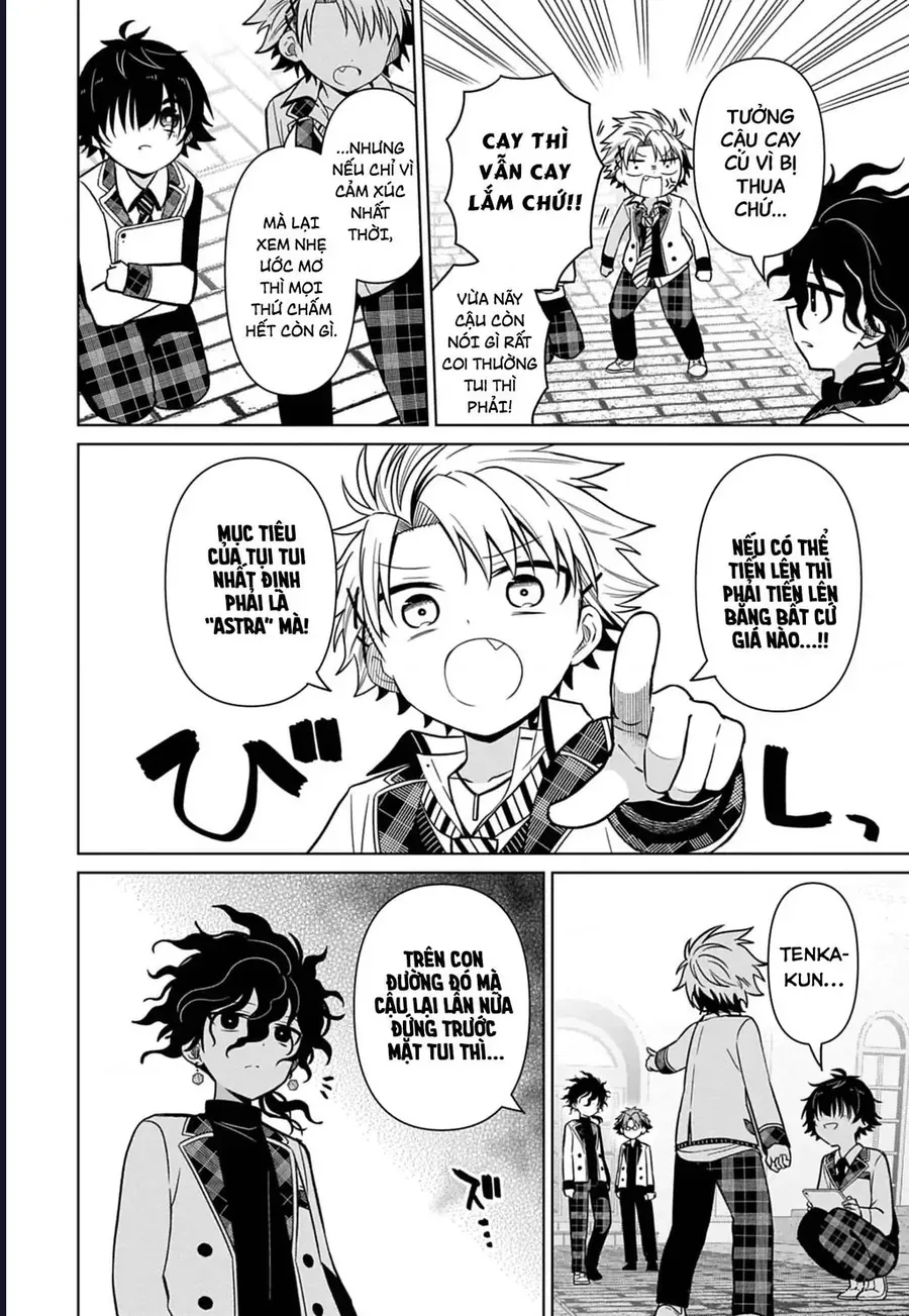 Tenka No Yeru Chapter 5 - Trang 2