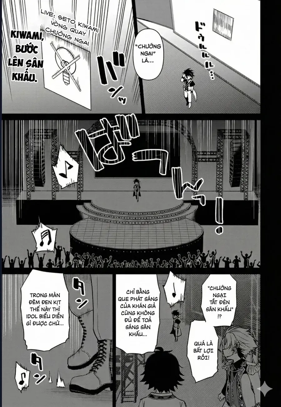 Tenka No Yeru Chapter 5 - Trang 2