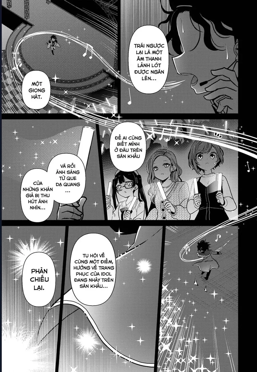 Tenka No Yeru Chapter 5 - Trang 2