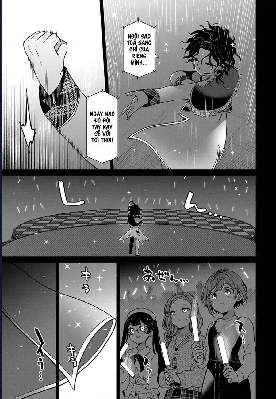 Tenka No Yeru Chapter 5 - Trang 2