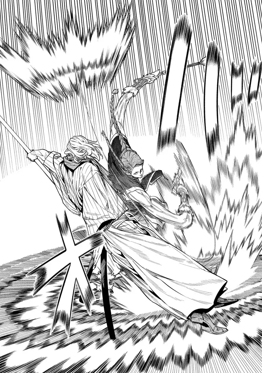 Tenkaichi – Thiên Hạ Đệ Nhất Võ Sĩ Đại Hội Chapter 55 - Trang 2