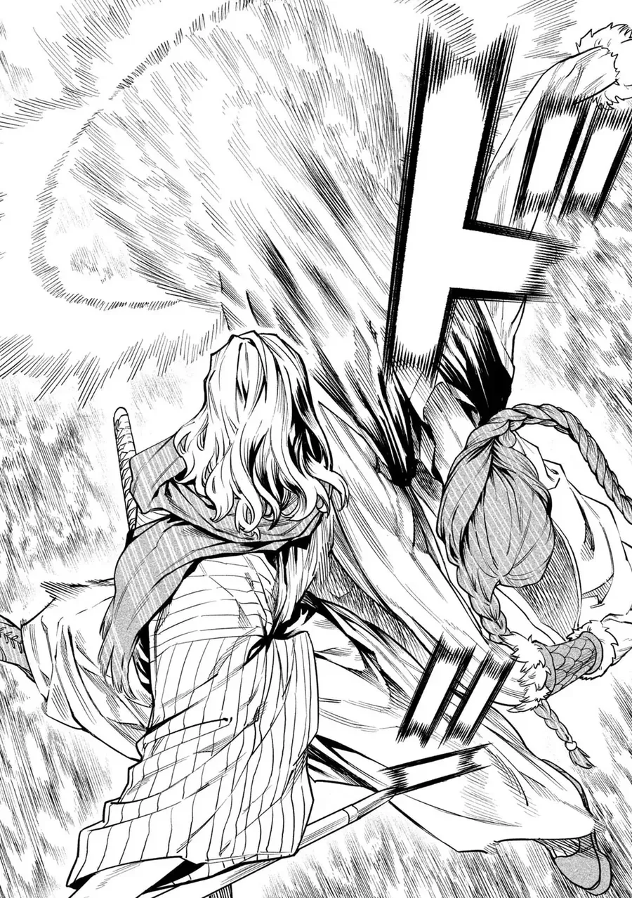 Tenkaichi – Thiên Hạ Đệ Nhất Võ Sĩ Đại Hội Chapter 55 - Trang 2