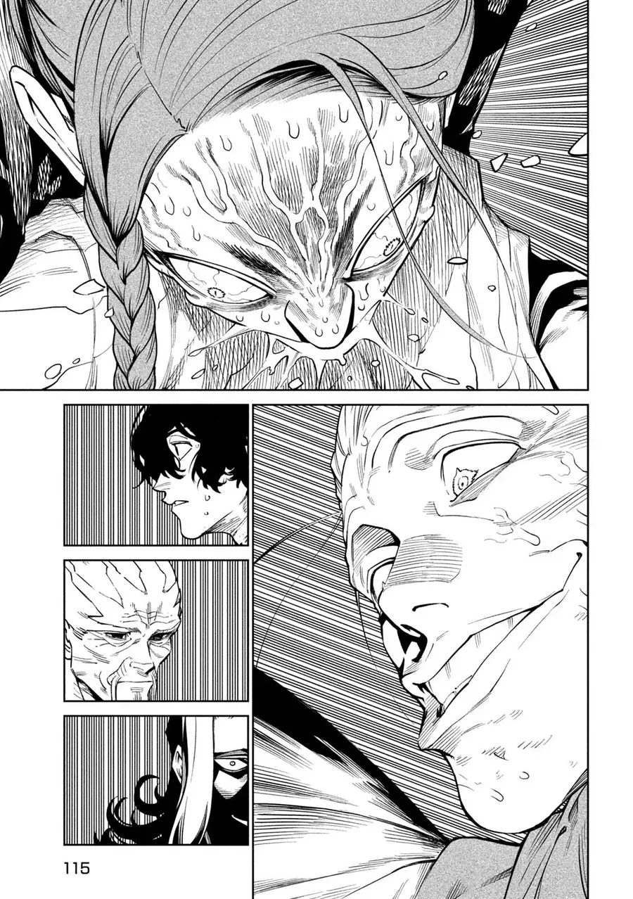 Tenkaichi – Thiên Hạ Đệ Nhất Võ Sĩ Đại Hội Chapter 55 - Trang 2