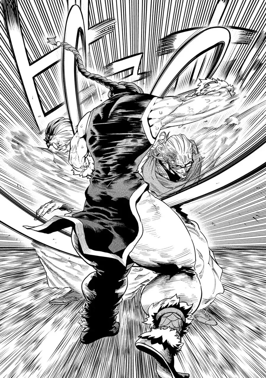 Tenkaichi – Thiên Hạ Đệ Nhất Võ Sĩ Đại Hội Chapter 56 - Trang 2