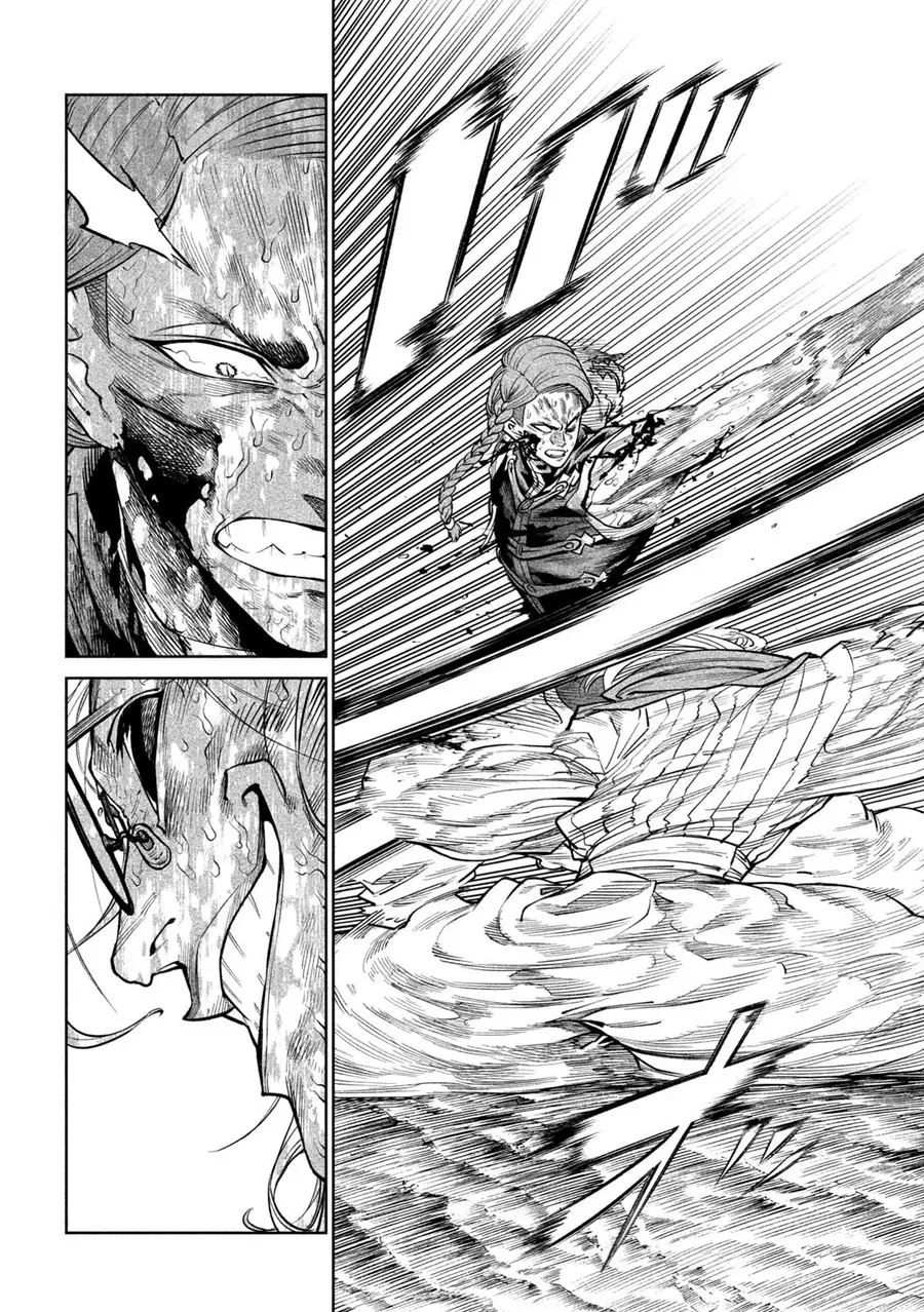 Tenkaichi – Thiên Hạ Đệ Nhất Võ Sĩ Đại Hội Chapter 56 - Trang 2