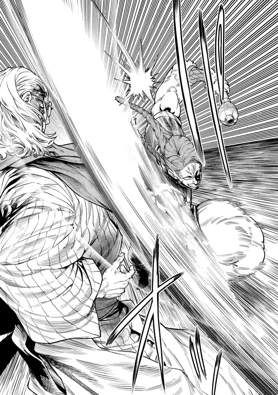 Tenkaichi – Thiên Hạ Đệ Nhất Võ Sĩ Đại Hội Chapter 56 - Trang 2