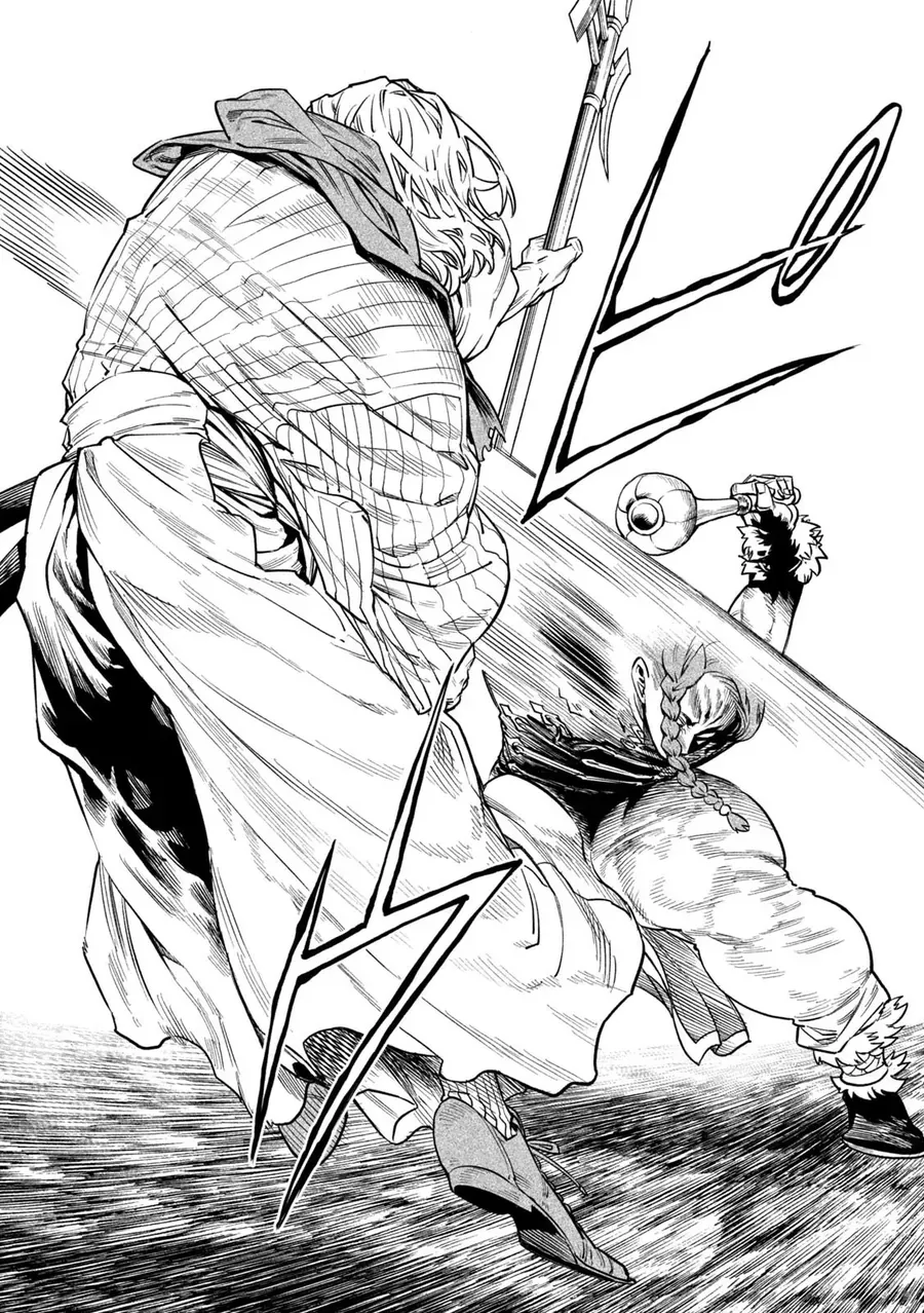 Tenkaichi – Thiên Hạ Đệ Nhất Võ Sĩ Đại Hội Chapter 56 - Trang 2