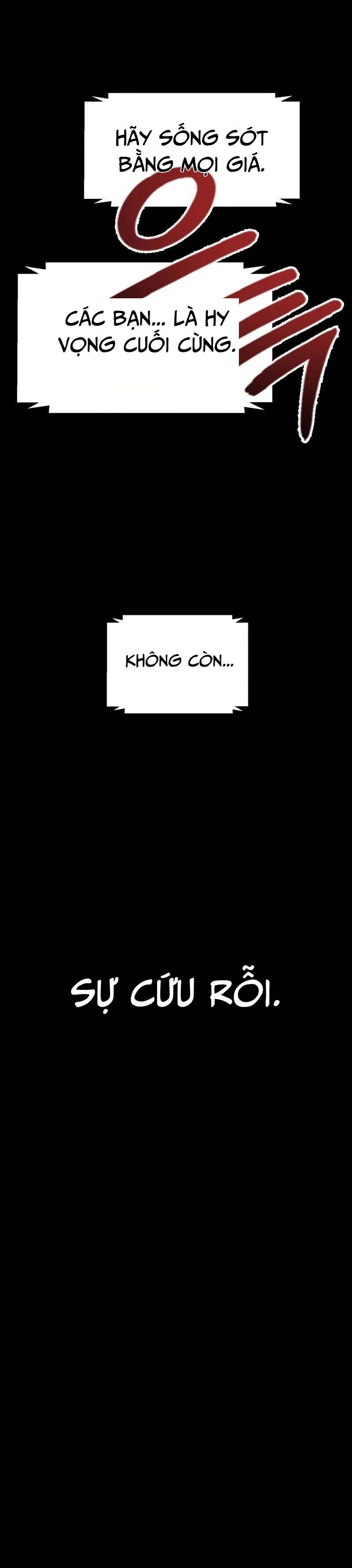 Tenkuu Shinpan Chapter 0 - Trang 2