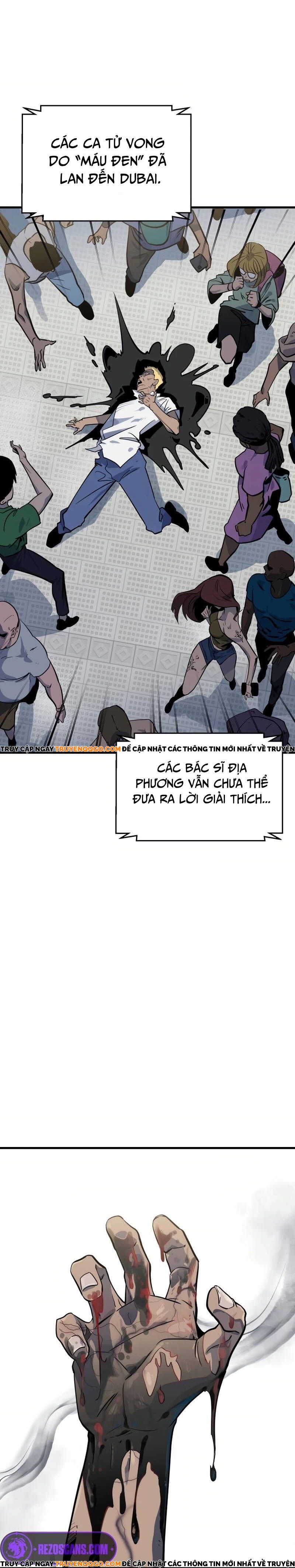 Tenkuu Shinpan Chapter 0 - Trang 2