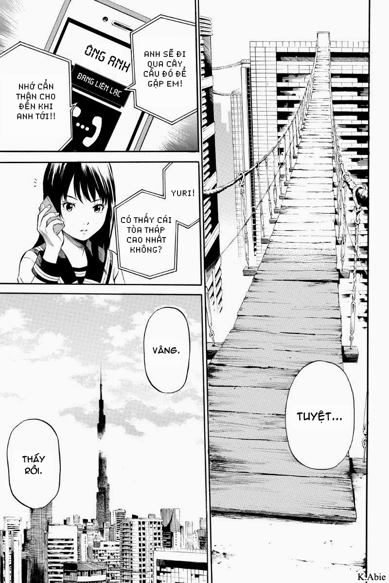 Tenkuu Shinpan Chapter 1 - Trang 2