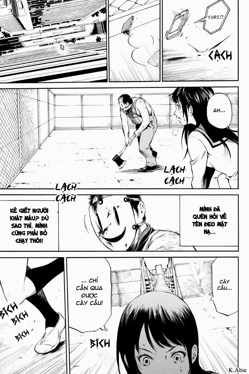 Tenkuu Shinpan Chapter 1 - Trang 2