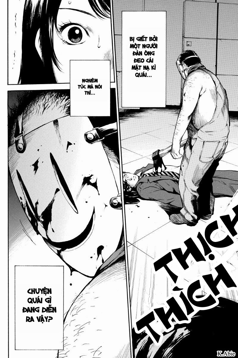 Tenkuu Shinpan Chapter 1 - Trang 2